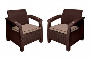 Комплект кресел Yalta Double Seat (Ялта) шоколадный в Игре - igra.mebel24.online | фото