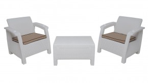 Комплект на балкон Yalta Premium Balcony Set (Ялта) белый (+подушки под спину) в Игре - igra.mebel24.online | фото