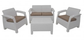 Комплект уличной мебели Yalta Premium Terrace Set (Ялта) белый (+подушки под спину) в Игре - igra.mebel24.online | фото