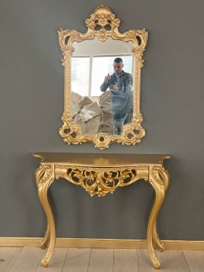 Консольный столик с зеркалом Версаль ТИП 1 в Игре - igra.mebel24.online | фото