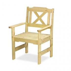 Кресло Больмен в Игре - igra.mebel24.online | фото