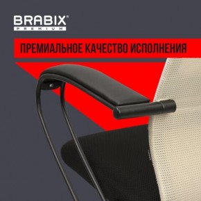 Кресло BRABIX PREMIUM "Ultimate EX-800" пластик, плотная двойная сетка Х2, черное/бежевое, 532916 в Игре - igra.mebel24.online | фото 3