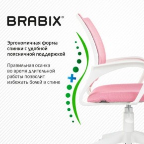 Кресло BRABIX "Fly MG-396W", с подлокотниками, пластик белый, сетка, розовое, 533008 в Игре - igra.mebel24.online | фото 6