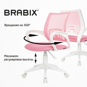 Кресло BRABIX "Fly MG-396W", с подлокотниками, пластик белый, сетка, розовое, 533008 в Игре - igra.mebel24.online | фото 8