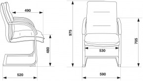 Кресло Бюрократ T-9927SL-LOW-V/BLACK в Игре - igra.mebel24.online | фото 4