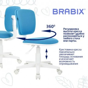 Кресло детское BRABIX "Joy MG-204W", без подлокотников, пластик белый, ткань TW, голубое, 533012 в Игре - igra.mebel24.online | фото 4