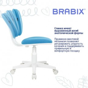 Кресло детское BRABIX "Joy MG-204W", без подлокотников, пластик белый, ткань TW, голубое, 533012 в Игре - igra.mebel24.online | фото 5