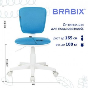 Кресло детское BRABIX "Joy MG-204W", без подлокотников, пластик белый, ткань TW, голубое, 533012 в Игре - igra.mebel24.online | фото 6