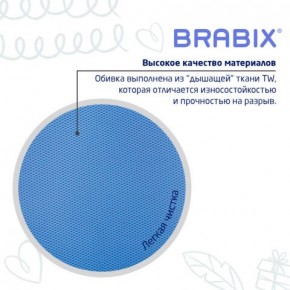 Кресло детское BRABIX "Joy MG-204W", без подлокотников, пластик белый, ткань TW, голубое, 533012 в Игре - igra.mebel24.online | фото 7