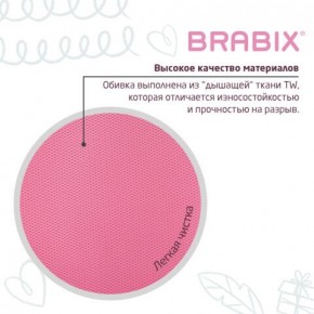 Кресло детское BRABIX "Joy MG-204W", без подлокотников, пластик белый, ткань TW, розовое, 533011 в Игре - igra.mebel24.online | фото 7