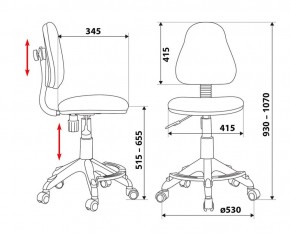 Кресло детское Бюрократ KD-4-F/GIRAFFE в Игре - igra.mebel24.online | фото 3