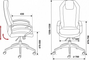 Кресло для руководителя Бюрократ Aura/Brown в Игре - igra.mebel24.online | фото 3