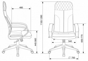 Кресло для руководителя Бюрократ CH-608 в Игре - igra.mebel24.online | фото 9