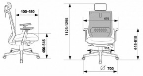 Кресло для руководителя Бюрократ EXPERT в Игре - igra.mebel24.online | фото 10