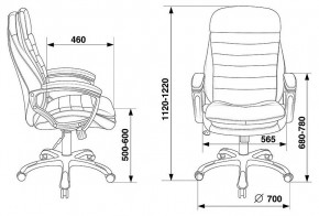 Кресло для руководителя Бюрократ T-9950LT в Игре - igra.mebel24.online | фото 6