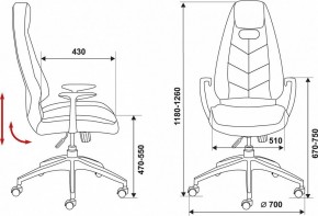 Кресло для руководителя Бюрократ Zen/Brown в Игре - igra.mebel24.online | фото 6