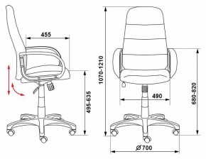 Кресло для руководителя CH-808AXSN/LBL+TW-11 в Игре - igra.mebel24.online | фото