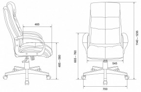 Кресло для руководителя CH-824 в Игре - igra.mebel24.online | фото 11