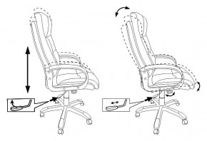 Кресло для руководителя CH-824/LT-28 в Игре - igra.mebel24.online | фото 5