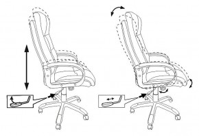 Кресло для руководителя CH-824B в Игре - igra.mebel24.online | фото 11