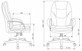 Кресло для руководителя CH-868LT в Игре - igra.mebel24.online | фото 6