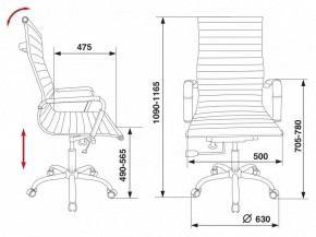 Кресло для руководителя CH-883/BLACK в Игре - igra.mebel24.online | фото