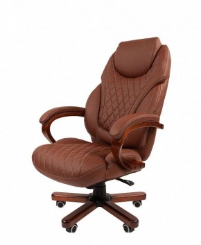 Кресло для руководителя Chairman 406 в Игре - igra.mebel24.online | фото