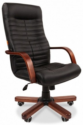 Кресло для руководителя Chairman 480 WD в Игре - igra.mebel24.online | фото