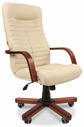 Кресло для руководителя Chairman 480 WD в Игре - igra.mebel24.online | фото