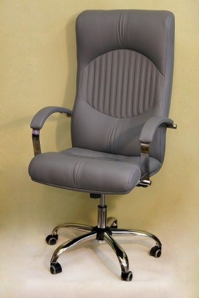 Кресло для руководителя Гермес КВ-16-131112-0422 в Игре - igra.mebel24.online | фото 2