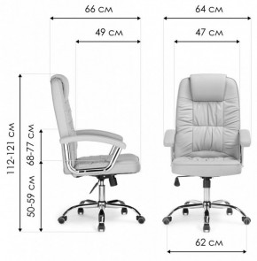 Кресло для руководителя Rik в Игре - igra.mebel24.online | фото