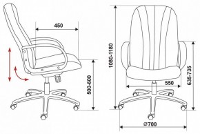 Кресло для руководителя T-898/3C11BL в Игре - igra.mebel24.online | фото 10