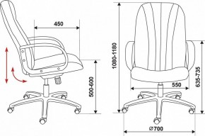 Кресло для руководителя T-898/#B в Игре - igra.mebel24.online | фото 6