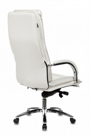 Кресло для руководителя T-9927SL/Ivory в Игре - igra.mebel24.online | фото 4