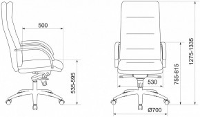 Кресло для руководителя T-9927SL/Ivory в Игре - igra.mebel24.online | фото 6