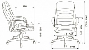 Кресло для руководителя T-9950PL в Игре - igra.mebel24.online | фото 11