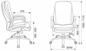 Кресло для руководителя T-9950SL в Игре - igra.mebel24.online | фото 6