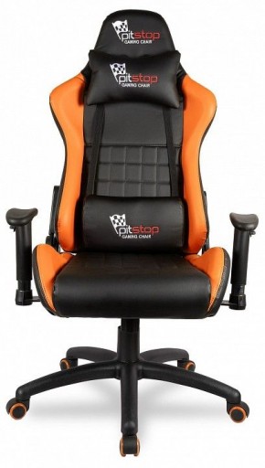 Кресло игровое BX-3827/Orange в Игре - igra.mebel24.online | фото 2