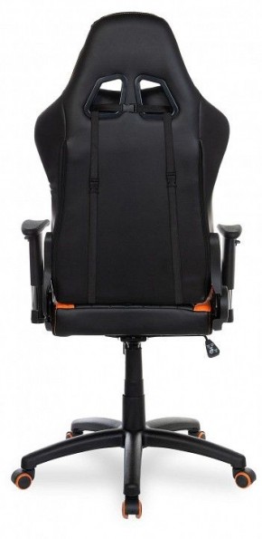 Кресло игровое BX-3827/Orange в Игре - igra.mebel24.online | фото 4