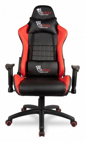 Кресло игровое BX-3827/Red в Игре - igra.mebel24.online | фото 3