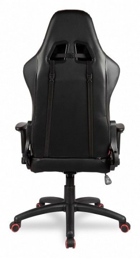 Кресло игровое BX-3827/Red в Игре - igra.mebel24.online | фото 4