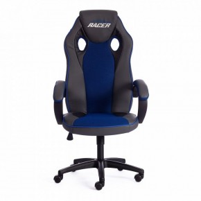 Кресло игровое Racer GT new в Игре - igra.mebel24.online | фото 2