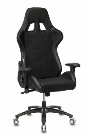 Кресло игровое VIKING 4 AERO BLACK EDITION в Игре - igra.mebel24.online | фото