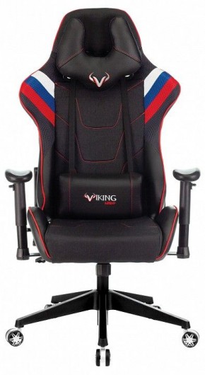 Кресло игровое VIKING 4 AERO RUS в Игре - igra.mebel24.online | фото 12