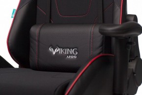 Кресло игровое VIKING 4 AERO RUS в Игре - igra.mebel24.online | фото 3