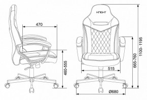 Кресло игровое Viking 6 KNIGHT BR в Игре - igra.mebel24.online | фото