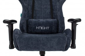 Кресло игровое Viking Knight LT27 FABRIC в Игре - igra.mebel24.online | фото 10