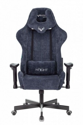 Кресло игровое Viking Knight LT27 FABRIC в Игре - igra.mebel24.online | фото 3