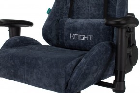 Кресло игровое Viking Knight LT27 FABRIC в Игре - igra.mebel24.online | фото 8