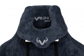 Кресло игровое Viking Knight LT27 FABRIC в Игре - igra.mebel24.online | фото 9